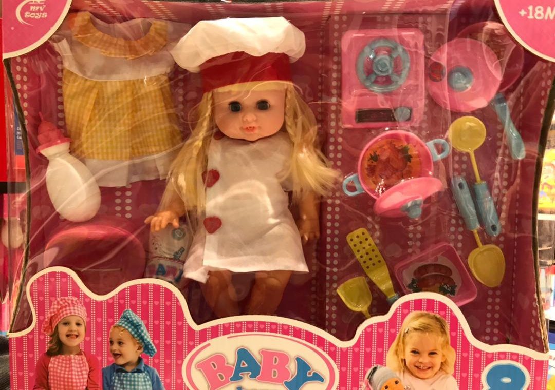 روی جعبه عروسک آشپز