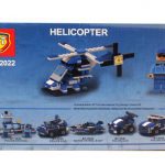 پشت جعبه لگوی ساختنی هلیکوپتر پلیس مدل bt2022