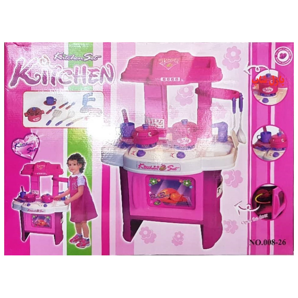 kitchen-set-1