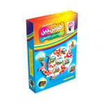 بازی فکری هوش چین ارتباطی اماکن