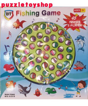 بازی ماهیگیری 45 تایی