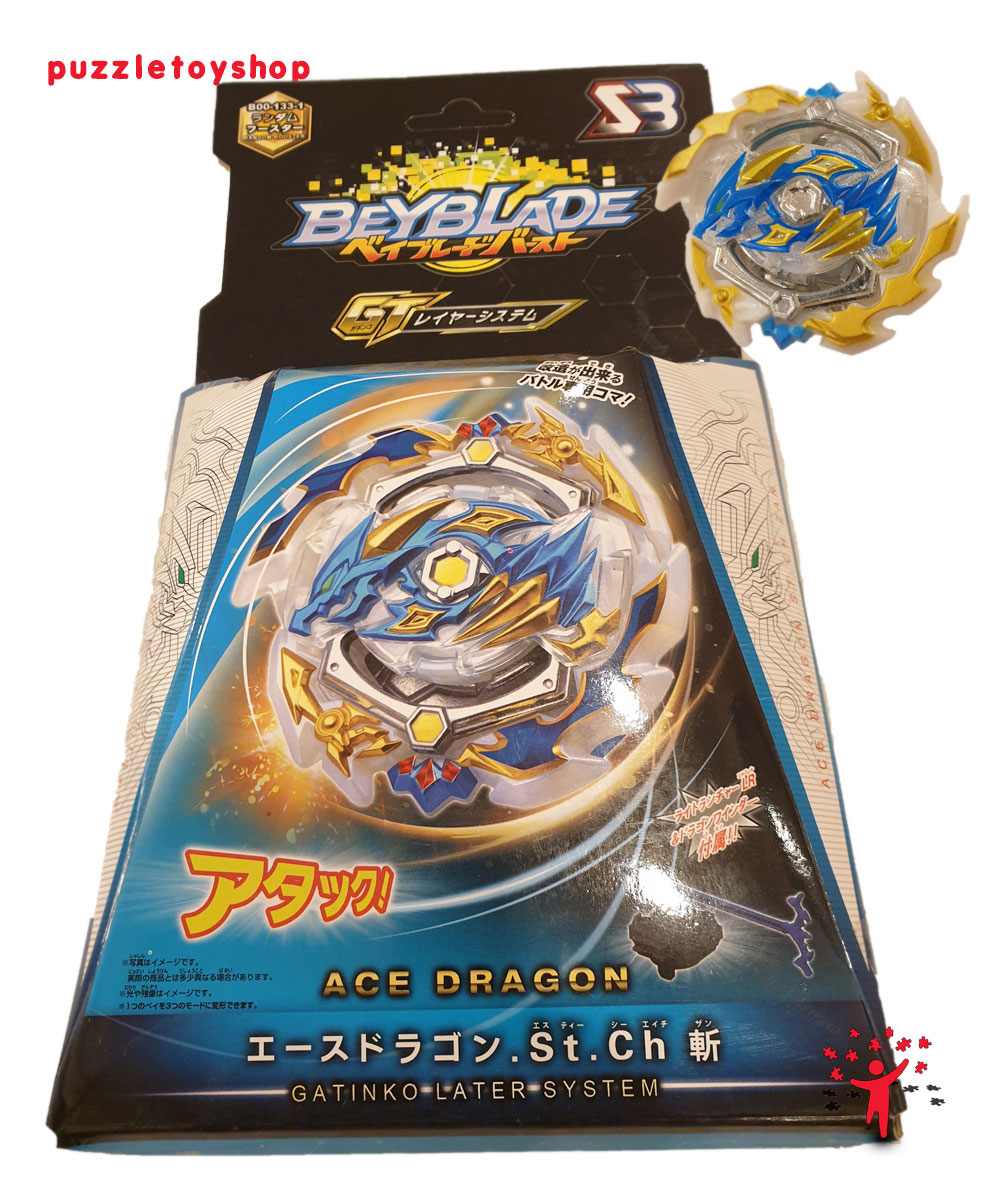 ice-dragon-1 فرفره انفجاری آیس دراگون