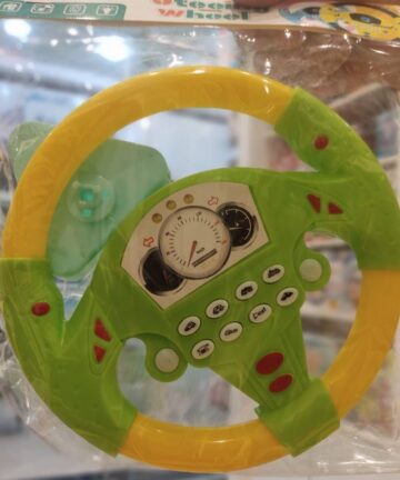 فرمان موزیکال سلفونی الما