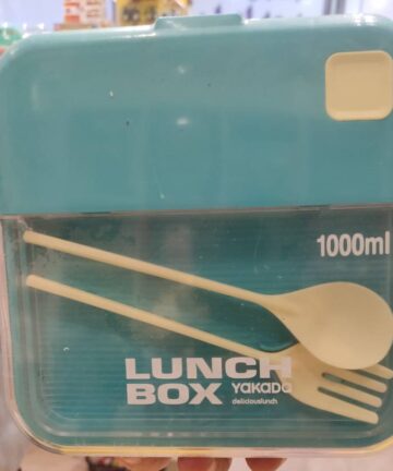 ظرف غذا یاکادا